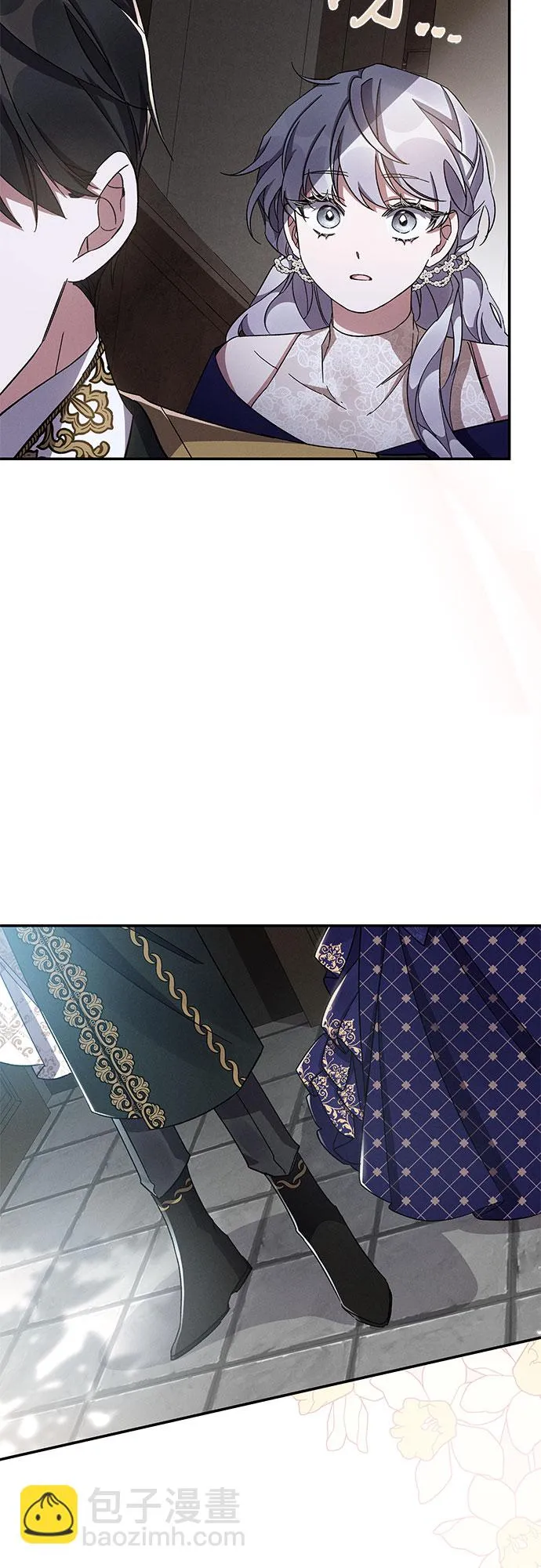 第49话 第31页
