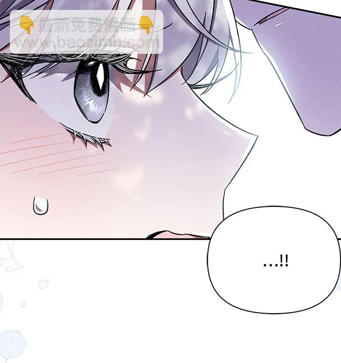 第49话 第46页