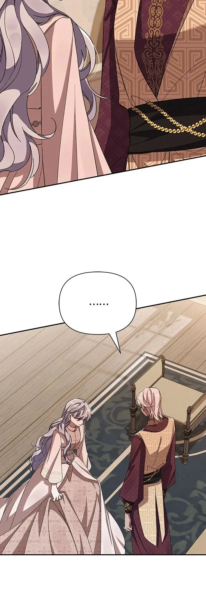 第53话 第6页