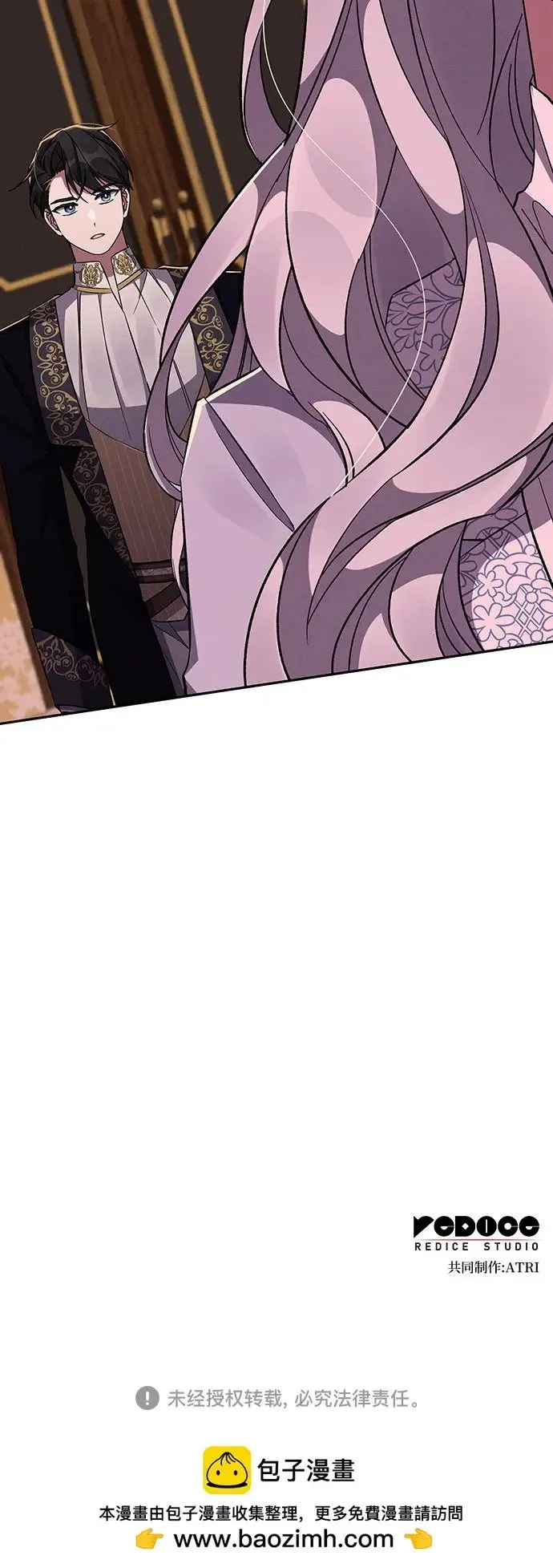 第53话 第76页