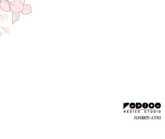 第54话 第68页