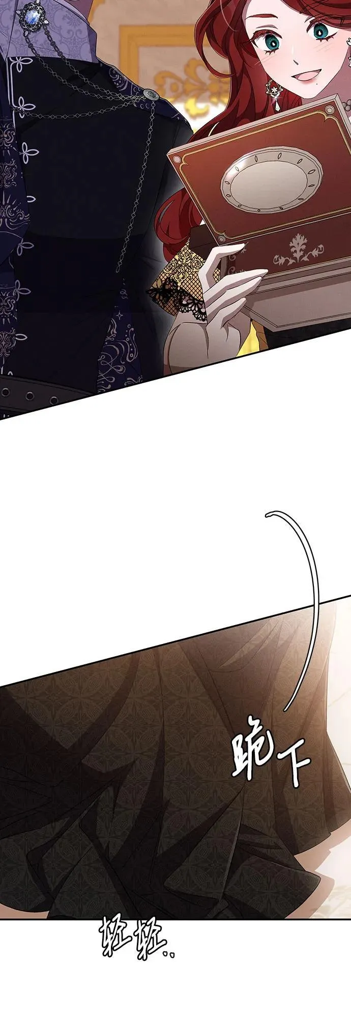 第65话（第一季最终话） 第59页