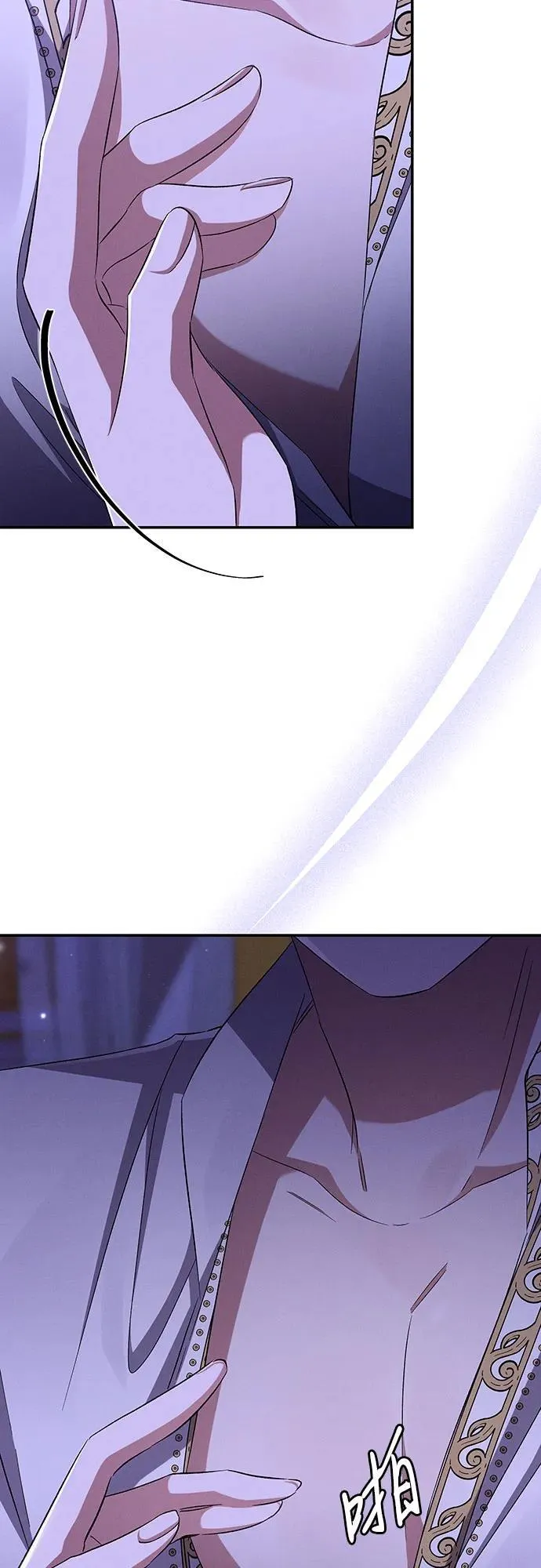 第63话 第30页