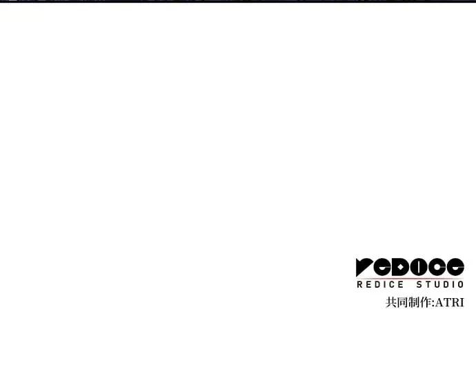 第63话 第61页