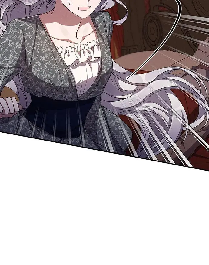 第56话 第43页