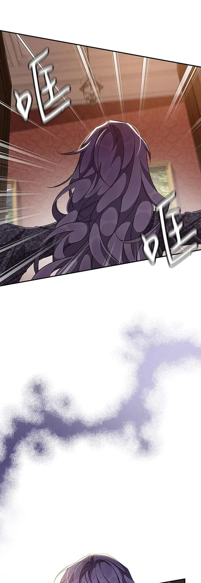 第56话 第44页