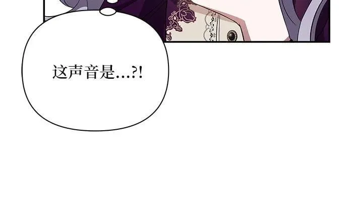 第58话 第36页