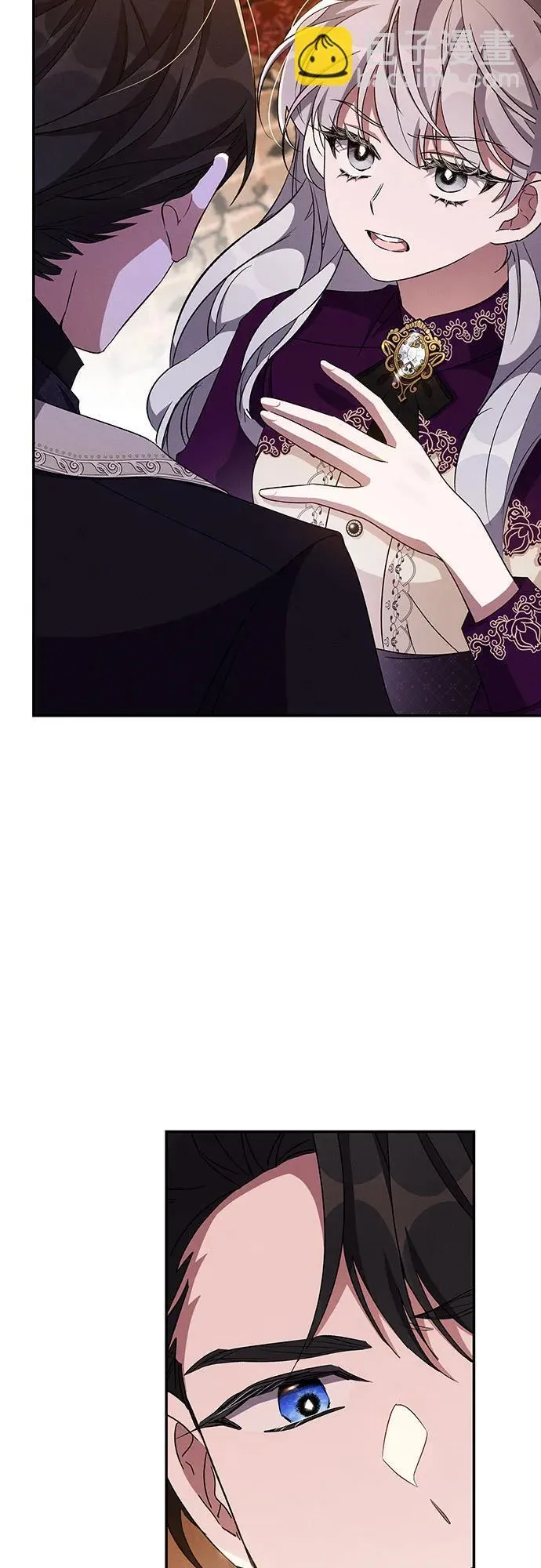 第58话 第55页