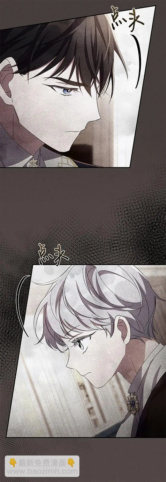 第76话 第22页