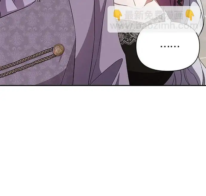 第76话 第38页
