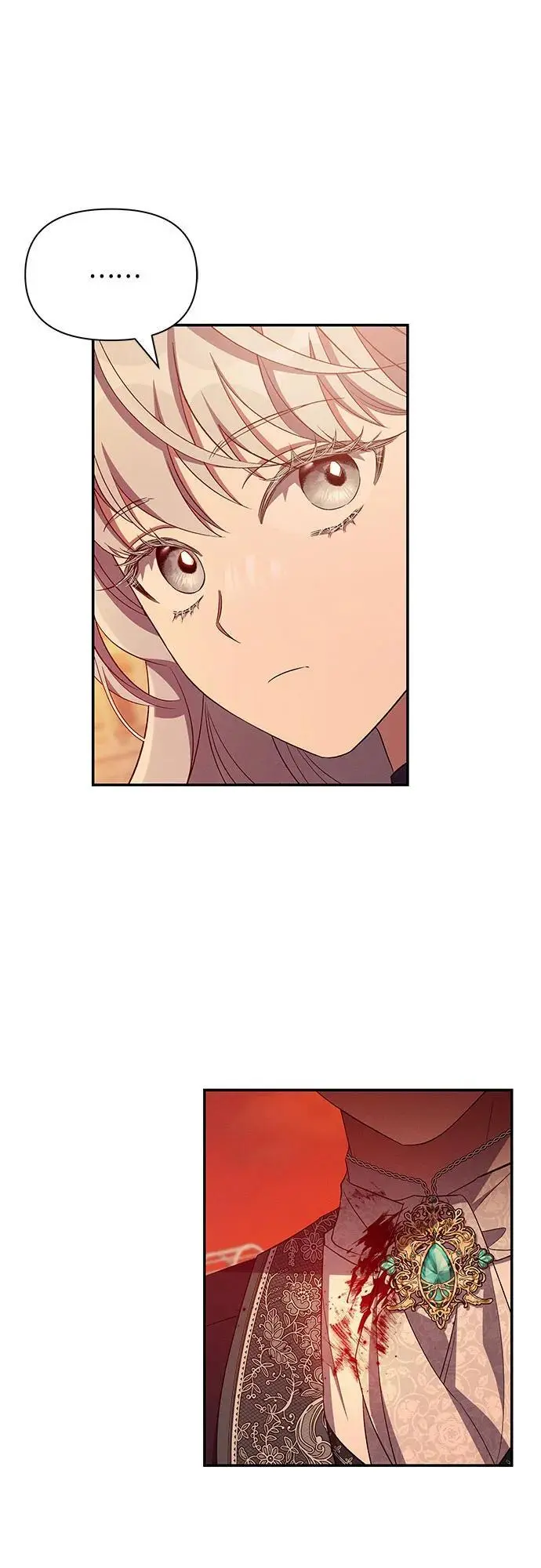 第75话 第19页