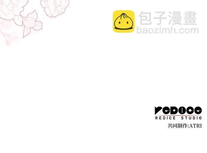 第72话 第63页