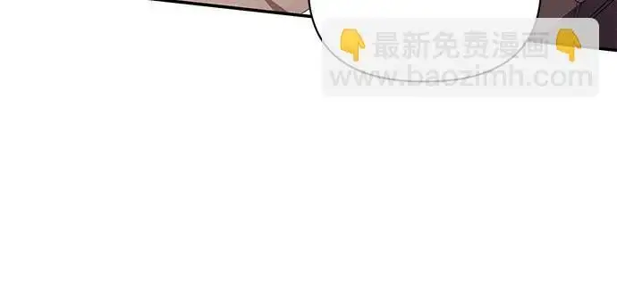 第71话 第42页