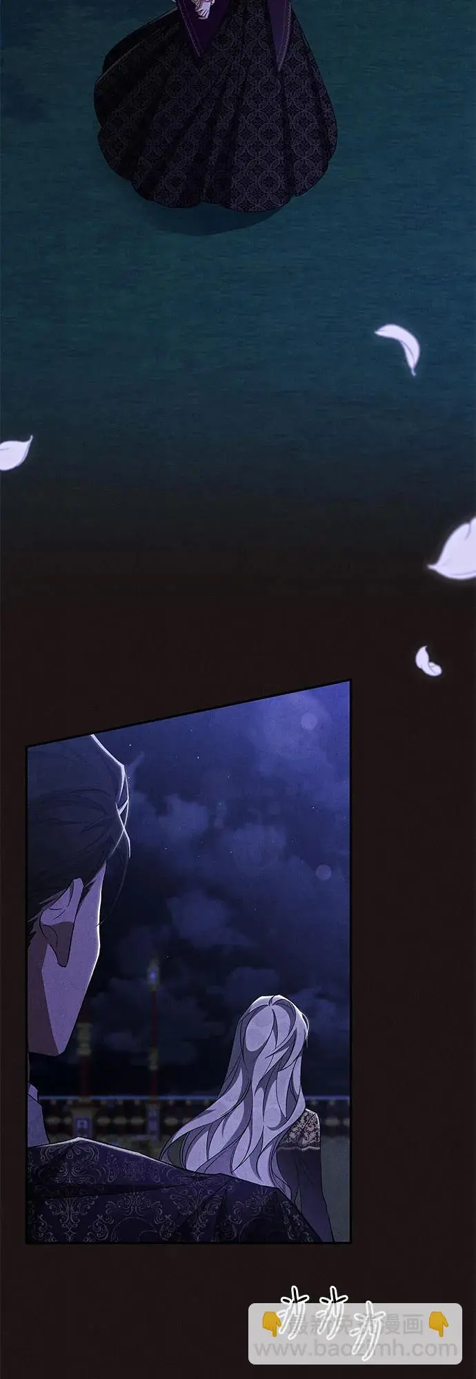 第68话 第24页