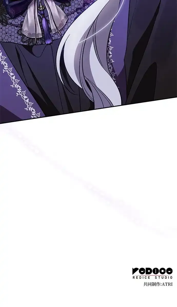 第77话 第60页
