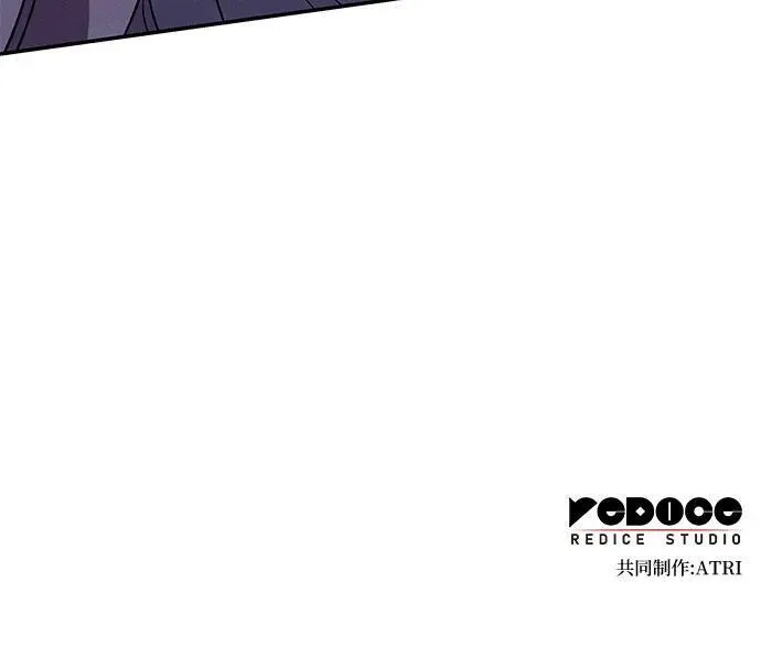 第79话 第52页