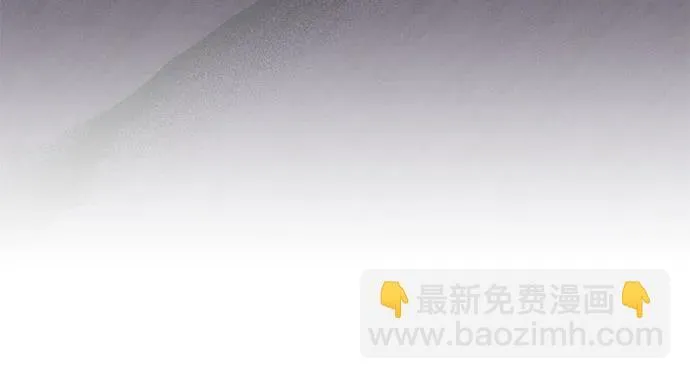 第80话 第40页
