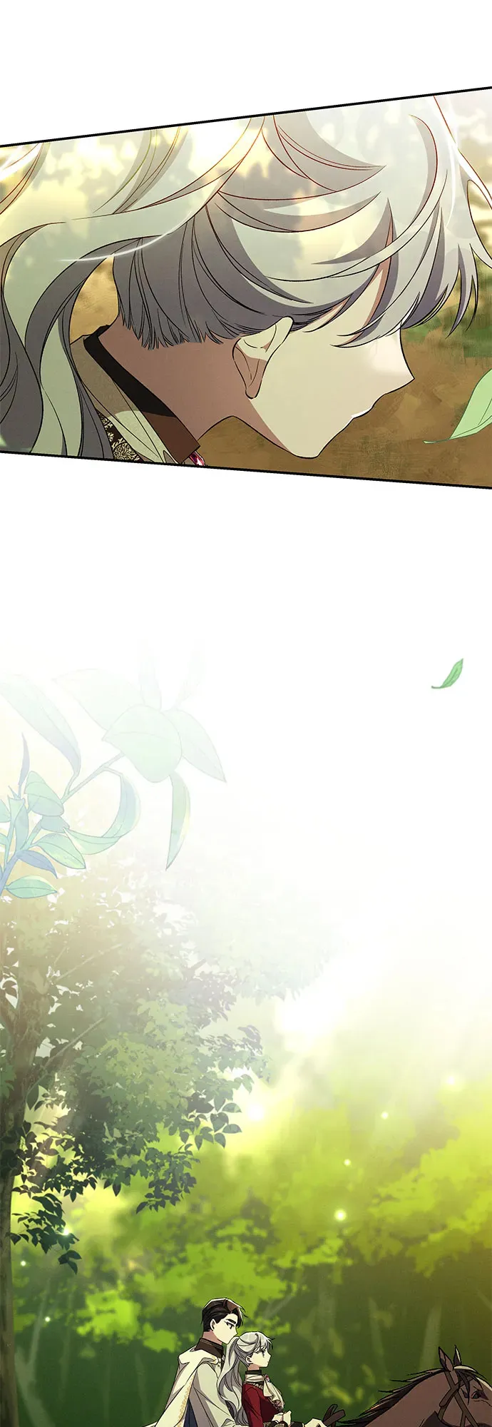 第81话 第17页