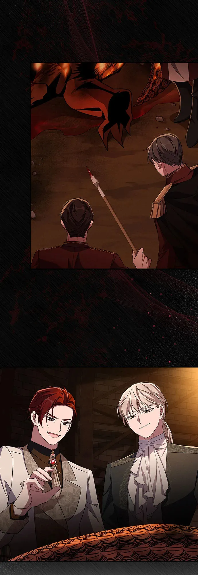 第83话 第5页