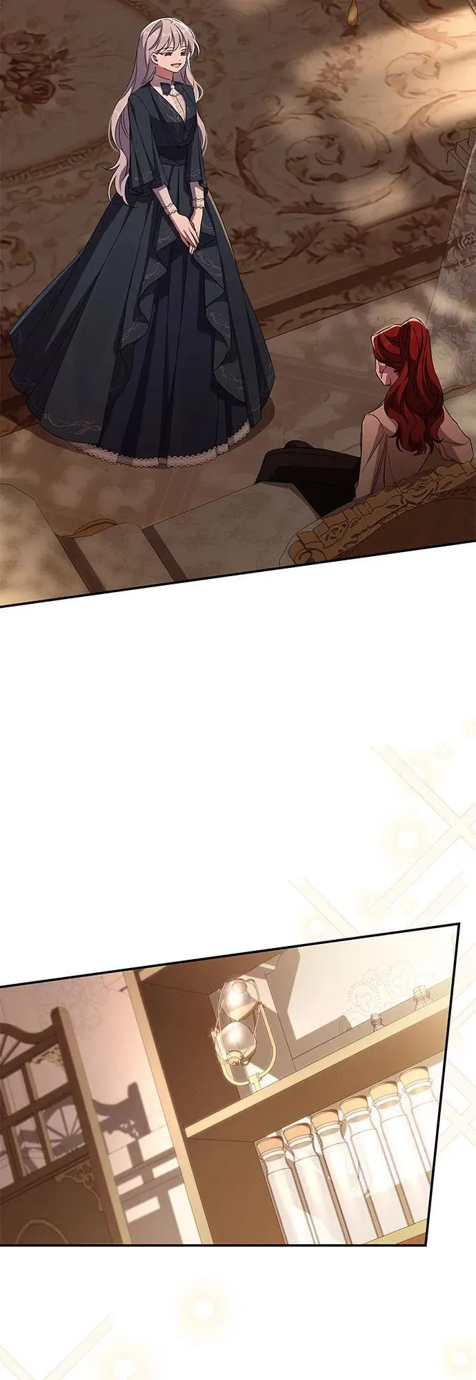 第84话 第23页