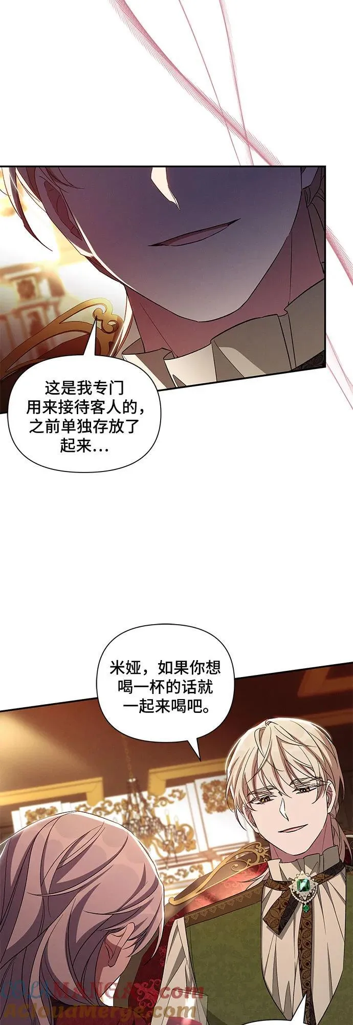 第91话 第19页