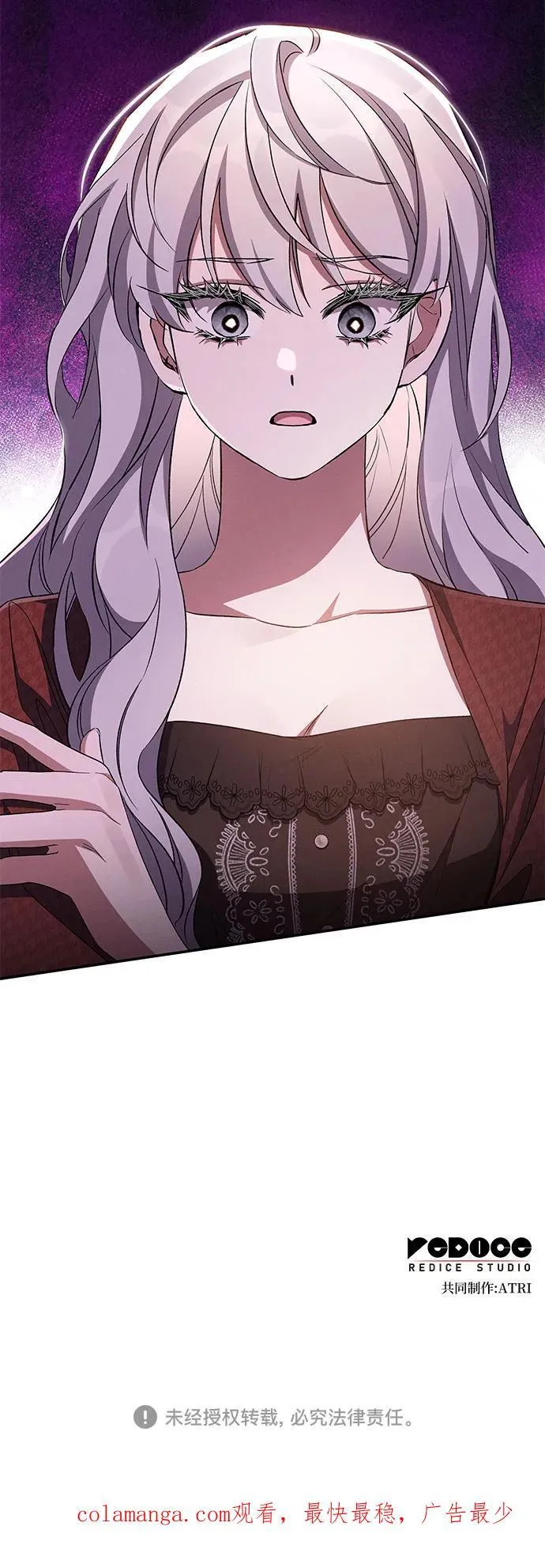 第91话 第50页
