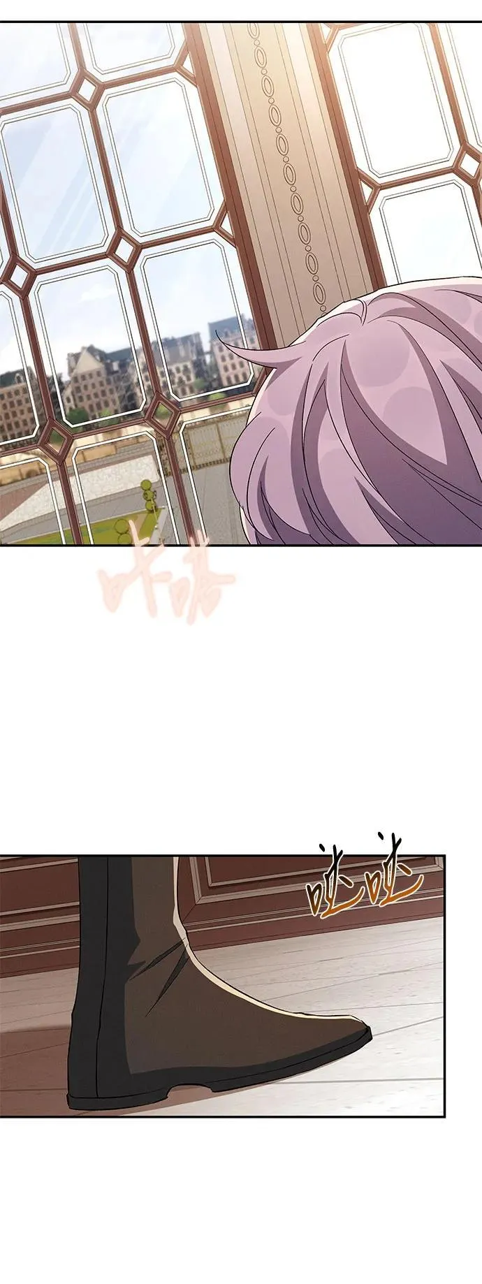 第93话 第42页