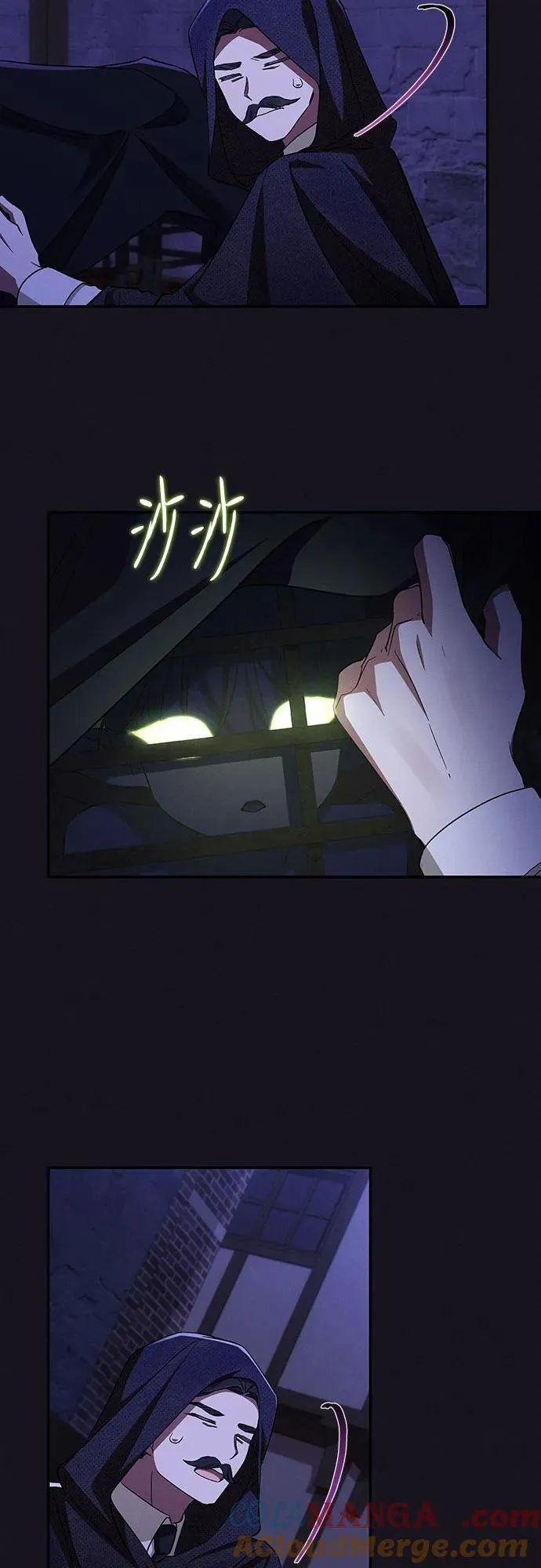 第98话 第4页