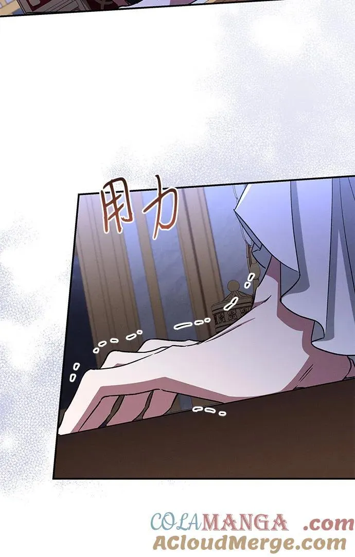 第98话 第22页