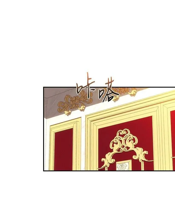 第99话 第17页