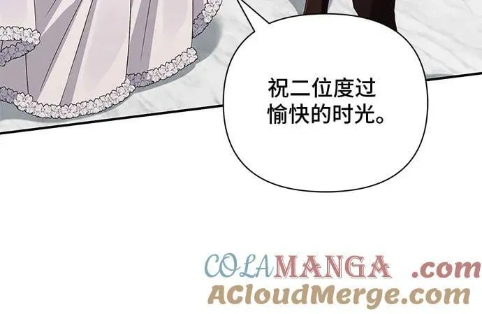 第99话 第49页