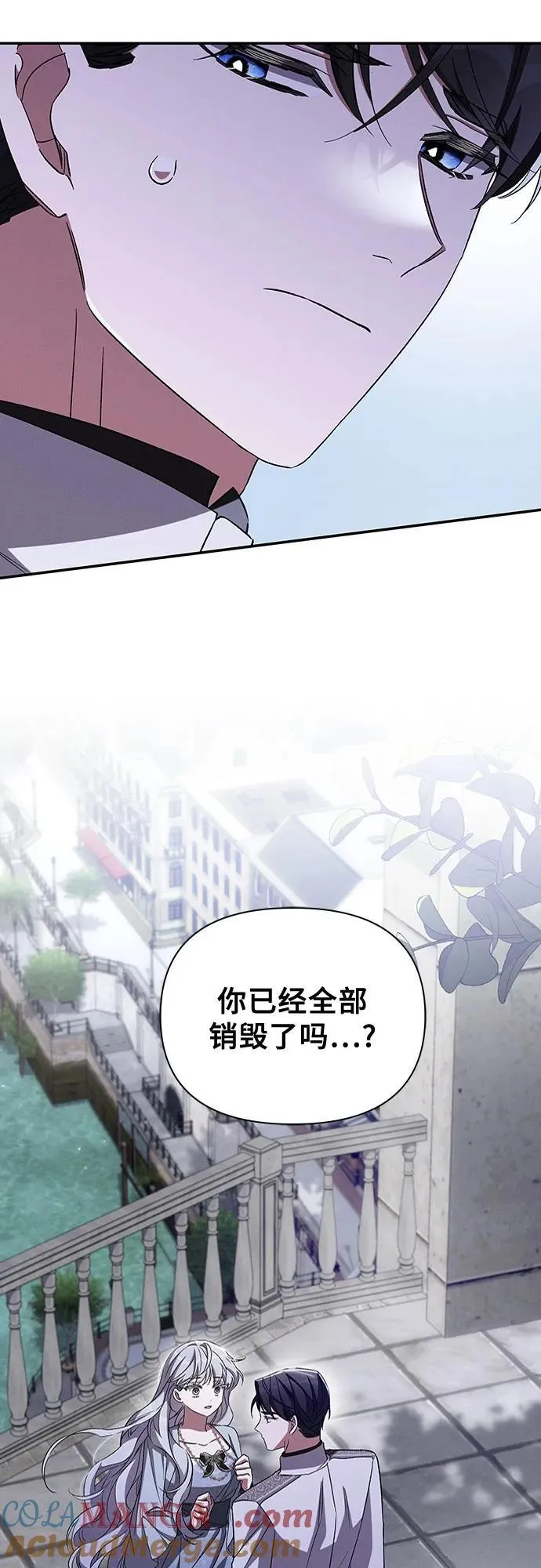 第101话 第49页