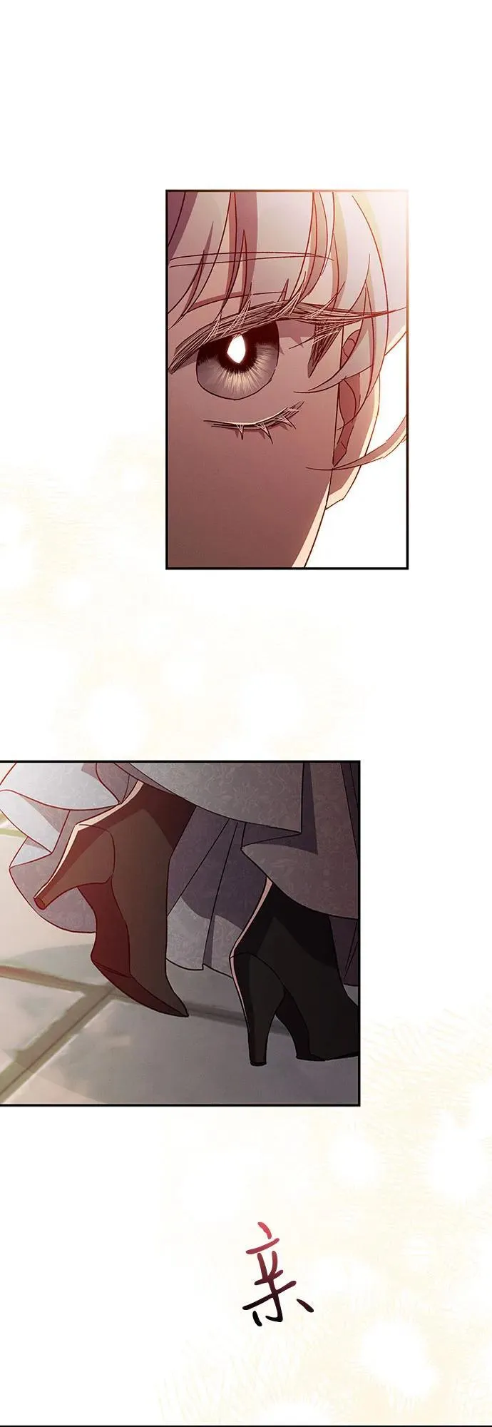 第102话 第24页