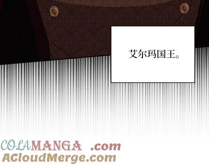 第104话 第22页