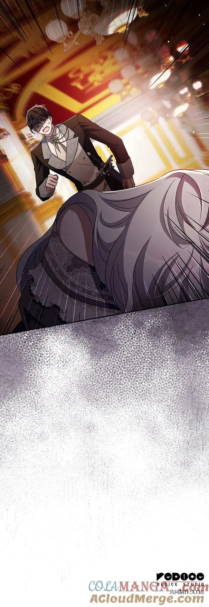 第105话 第49页