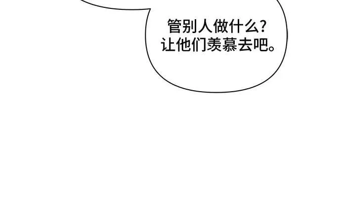 第107话 第15页