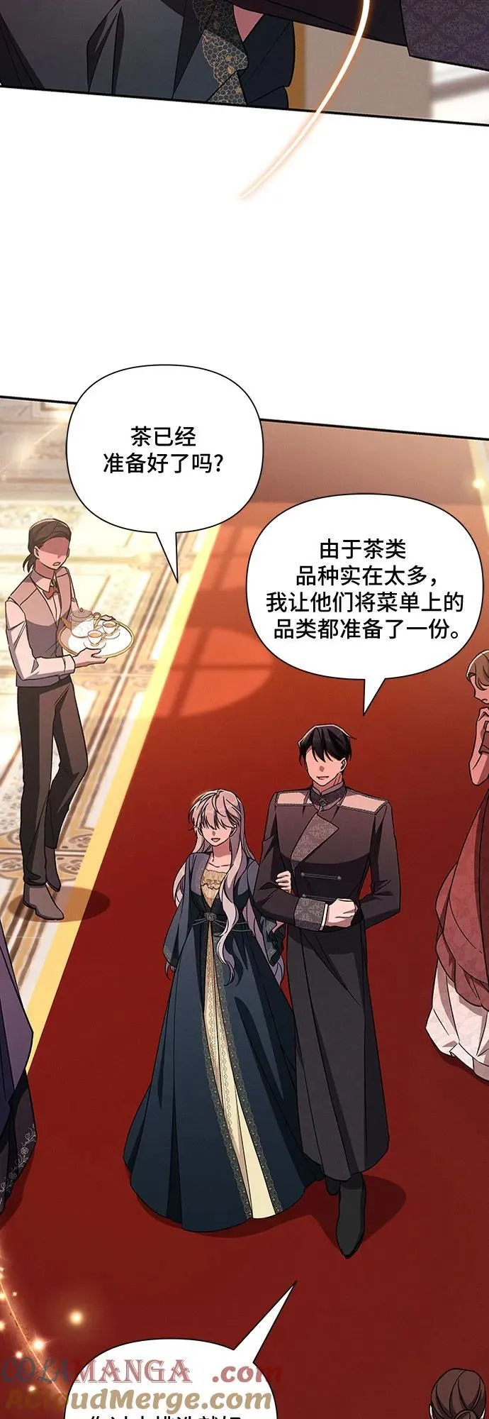 第107话 第43页