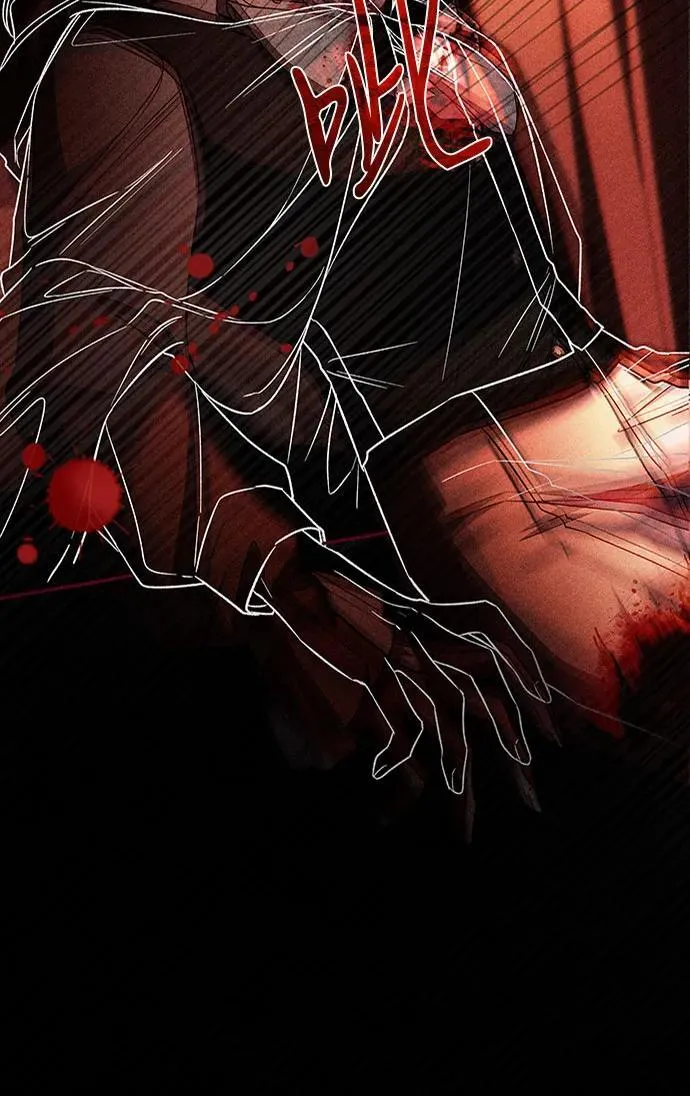 第109话 第50页