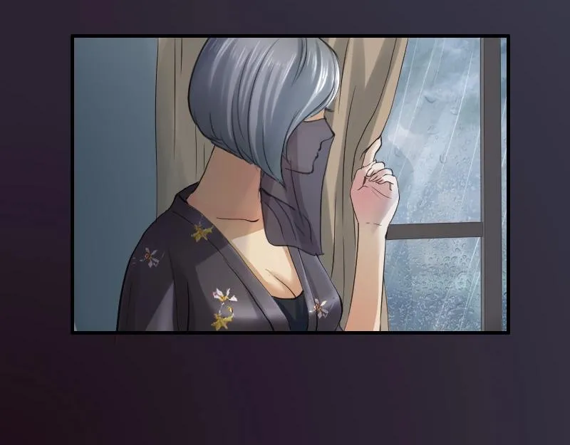 第86话 发现端倪 第33页