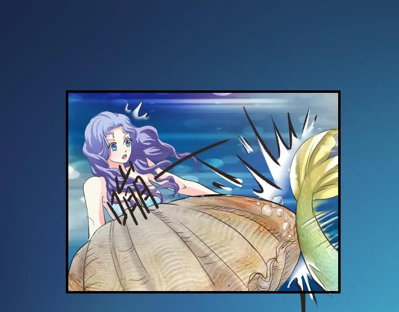 第81话 海底的秦晴 第19页