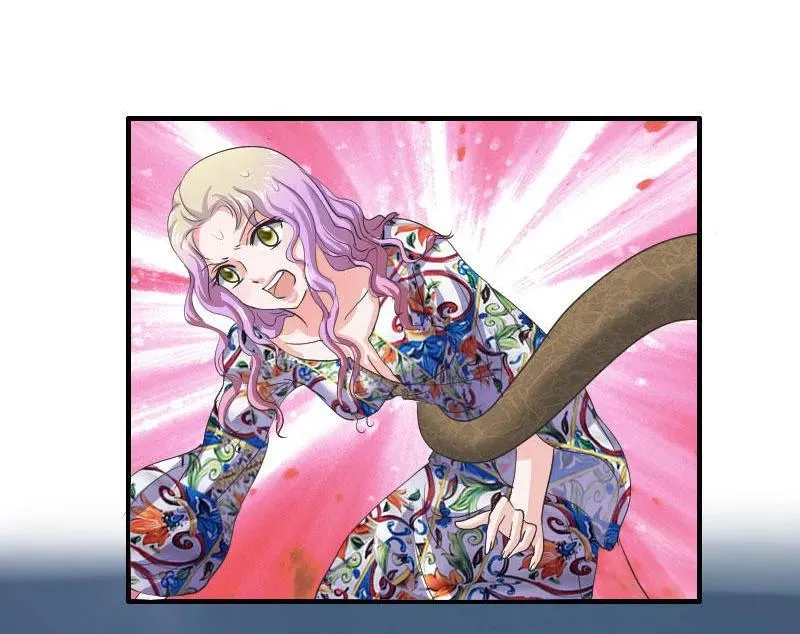 第77话 欧阳奕要暴露了吗？ 第20页