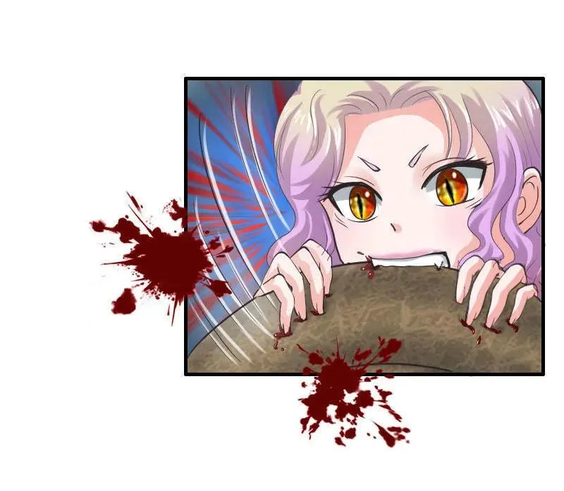 第77话 欧阳奕要暴露了吗？ 第24页