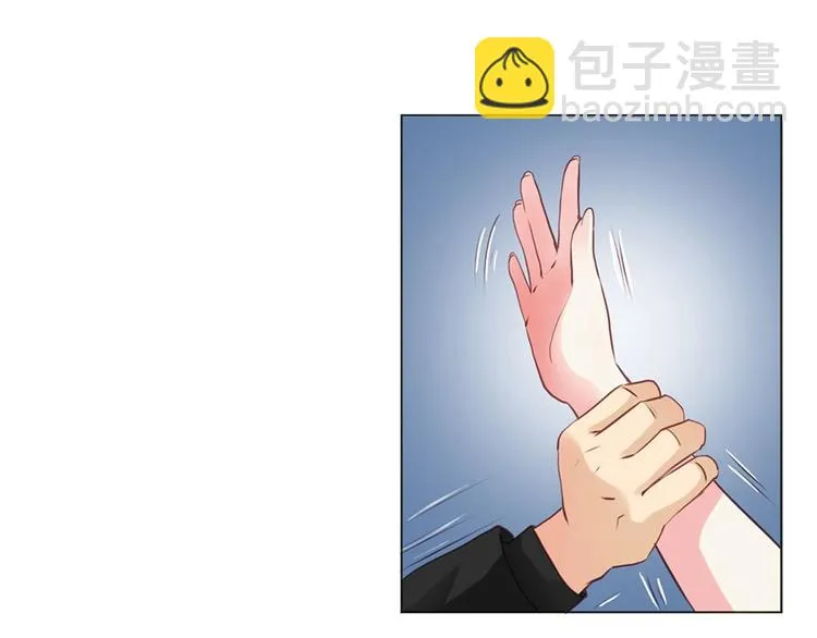 第1话 抓住那条鱼 第40页