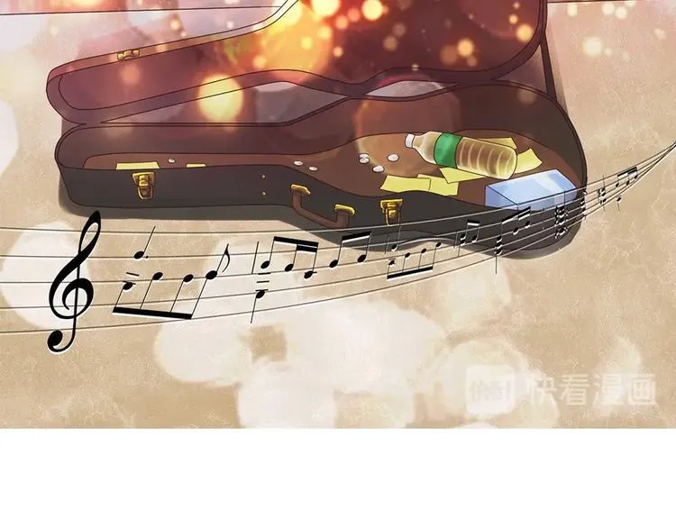 第4话 音乐天赋 第10页