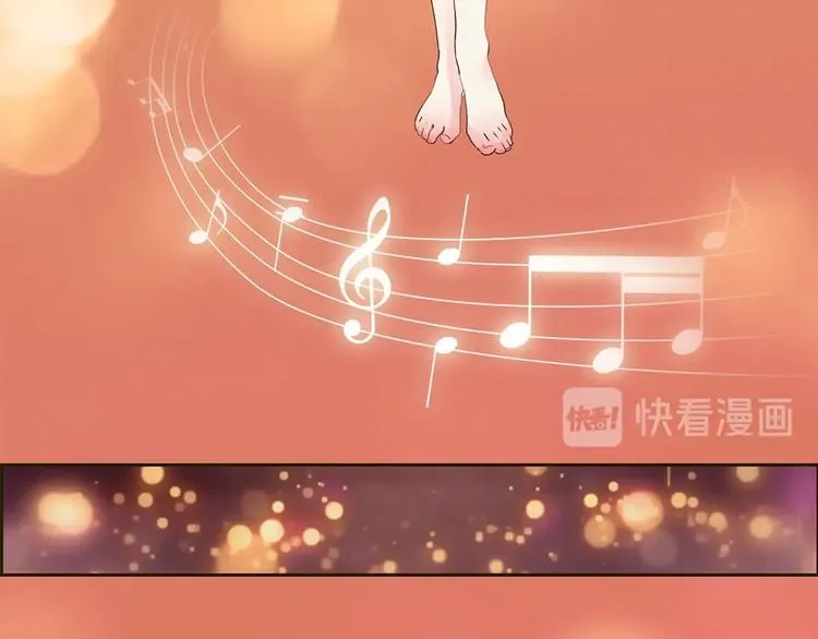 第4话 音乐天赋 第29页