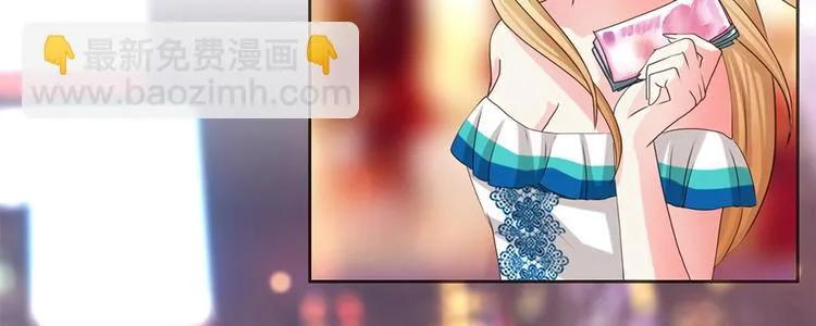 第5话 该出手时就出手 第5页