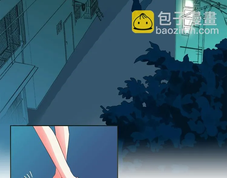 第5话 该出手时就出手 第18页