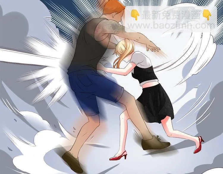 第5话 该出手时就出手 第36页