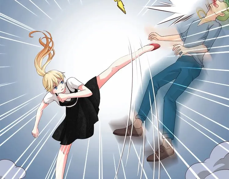 第5话 该出手时就出手 第45页
