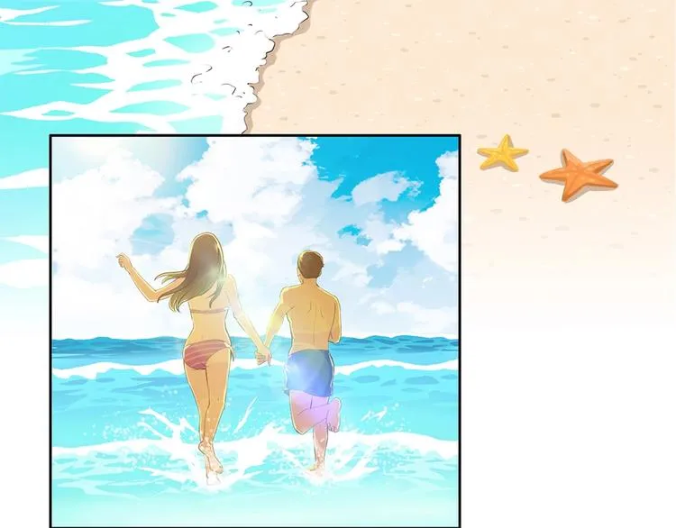 第3话 复活 第3页